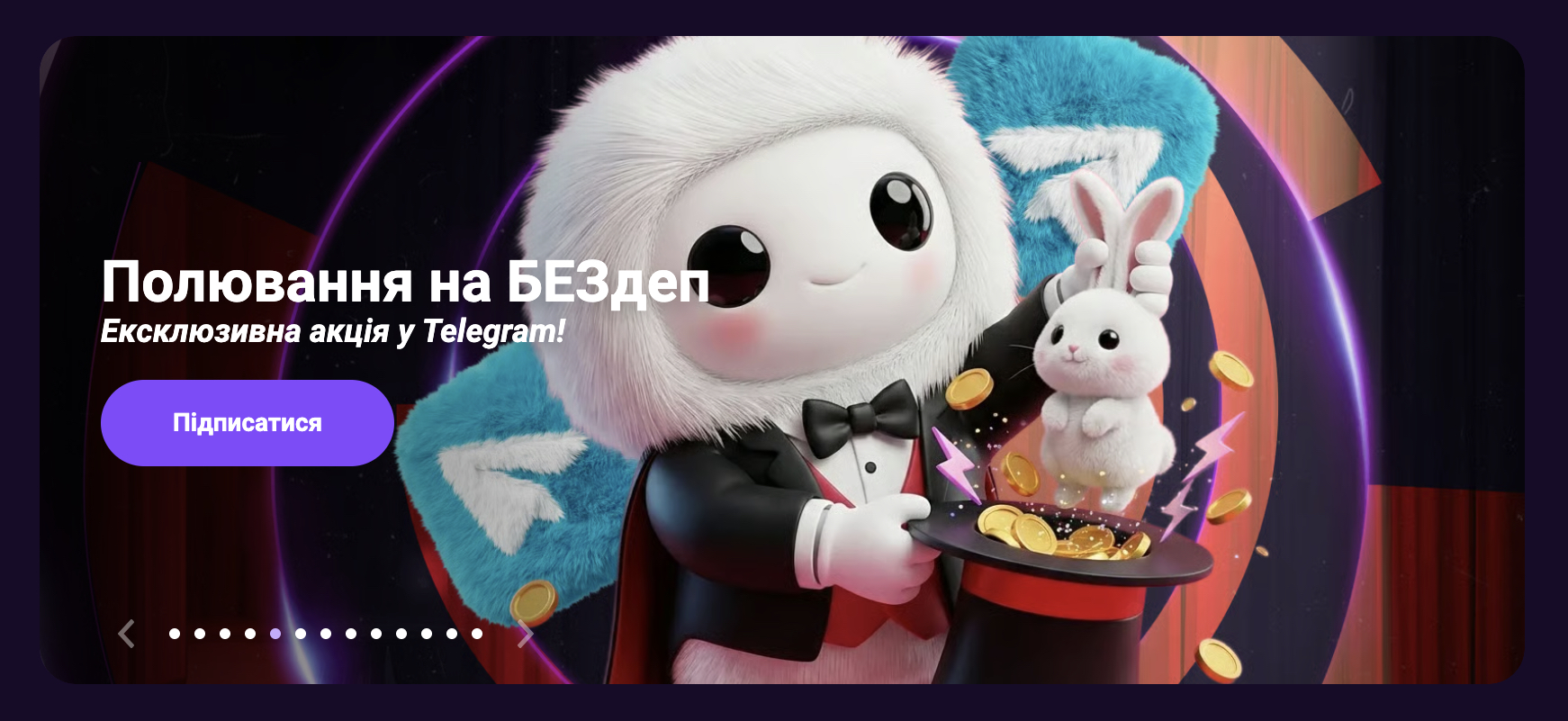 космолот казино